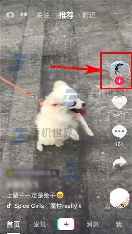 抖音短视频怎么拉黑别人_360问答