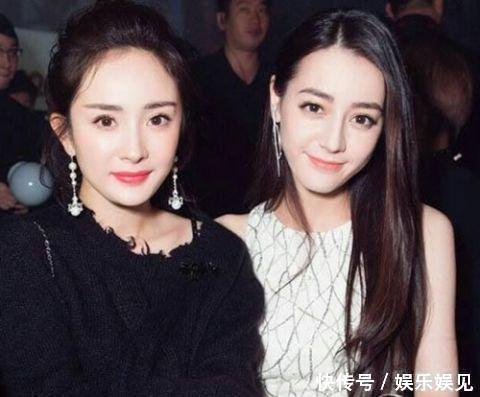 迪丽热巴粉丝和杨幂粉丝突然撕起来