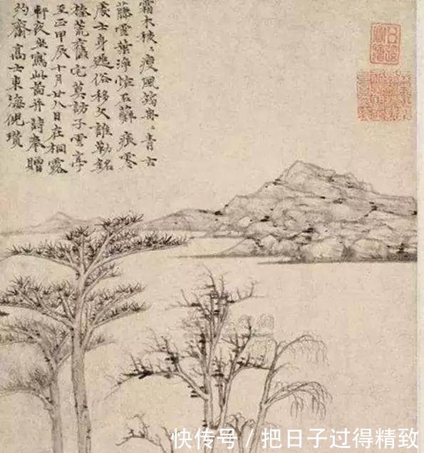 情趣的最大自拍是抒发价值自情趣wei笔墨图片