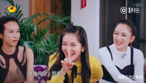 《我们来了》 | 谢娜再现神模仿,七位女神一个不落!