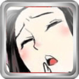 <em>宅男宅女漫画</em>集 - 新浪应用中心