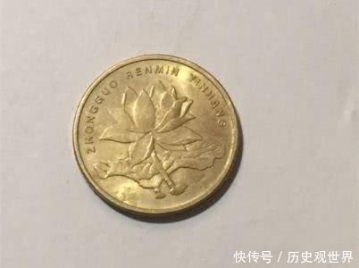 这个年代的荷花五角钱市场价值达到了3000元钱，很多人却不知道