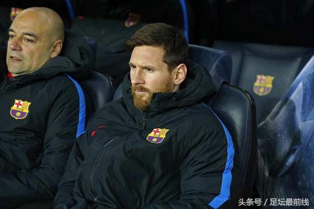 梅西发誓!阿根廷2018世界杯不夺冠就从退出国