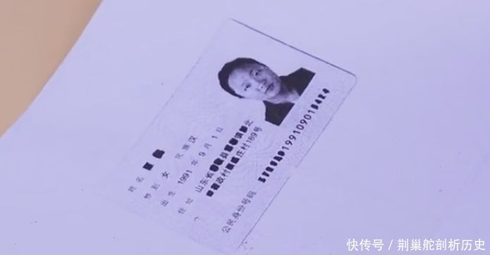 生份号码大全和姓名