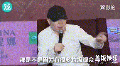 冯小刚:垃圾电影怪垃圾观众,这已是观众第6次背锅!