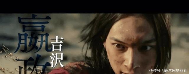 日本电影《王者天下》演绎中国春秋战国,看了
