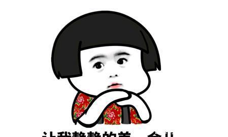 笑话:我这杯子漂亮,你看上面还有佛经呢,开过光的,能保护我。 巴黎人娱乐注册