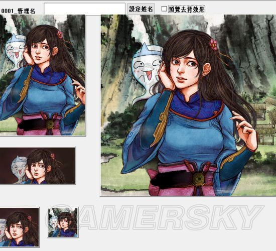 《三国志13》侠客风云传人物头像分享