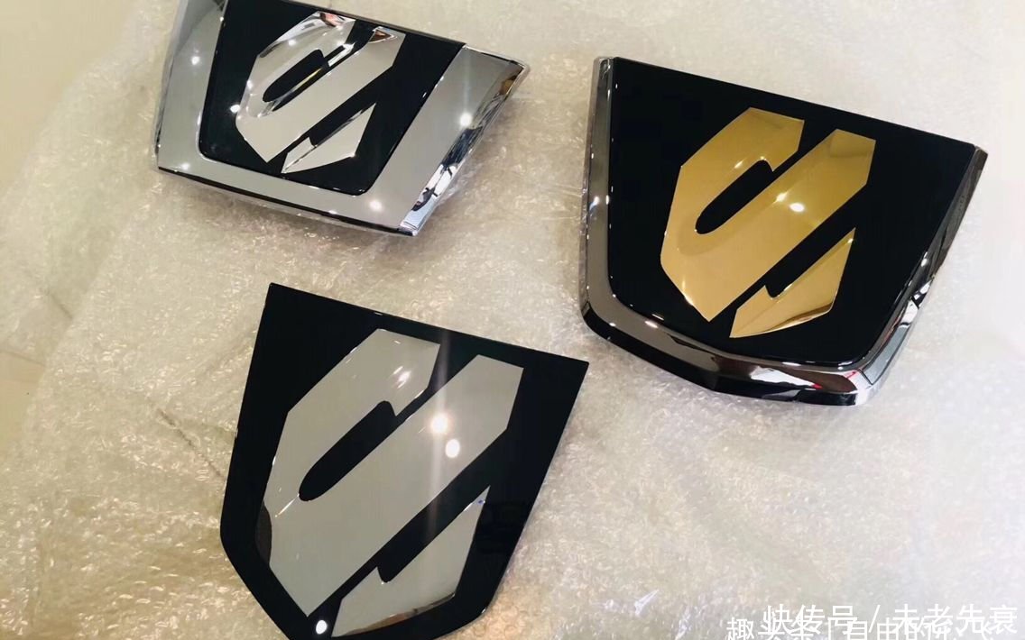 丰田埃尔法日版车标 老款新款