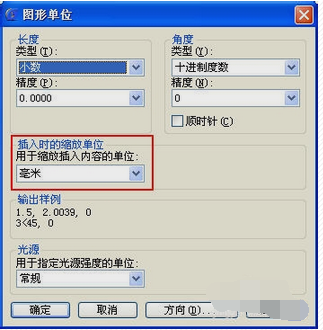 CAD调单位_360v单位图纸斯特林发动机螺旋桨图片