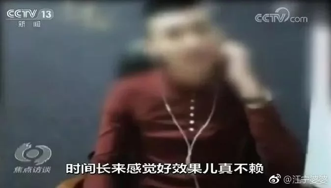 t019cb6b1f47ff81a8c.jpg?size=674x384