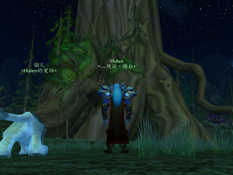 海加尔山_海加尔山灵魂兽_海加尔山怎么去 | 知