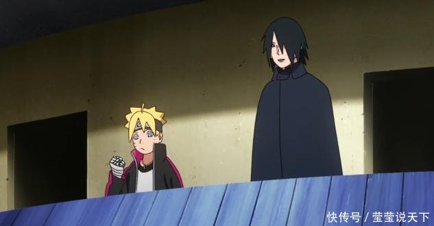 火影忍者博人传 漩涡鸣人和宇智波佐助的时代