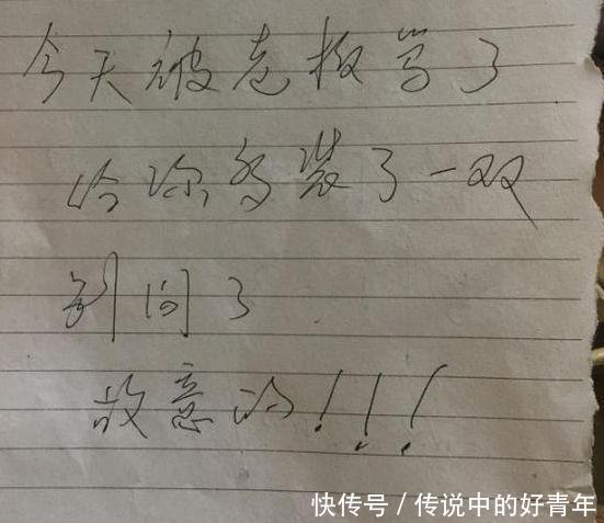 淘宝发错货怎么处理