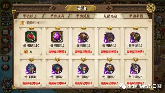 V1.4.6更新内容最终版2.jpg