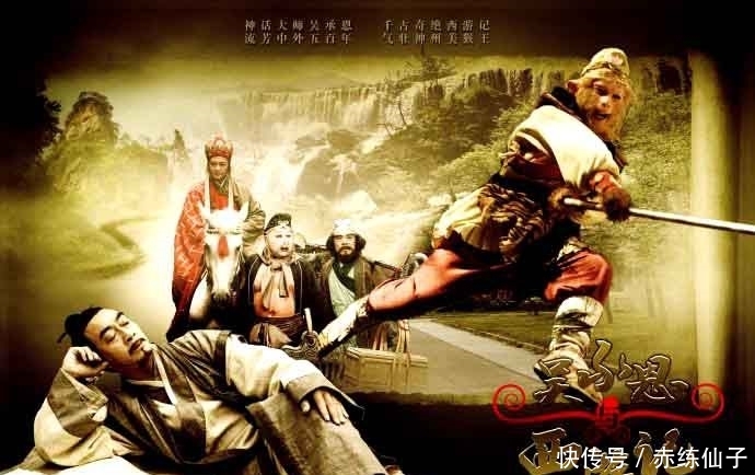 豆瓣2.4分,这部大制作六小龄童也救不了,中途停播,被禁至今! 赌博直营官方
