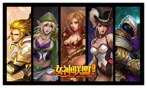 全球1亿+玩家《女神联盟》10月底开放测试