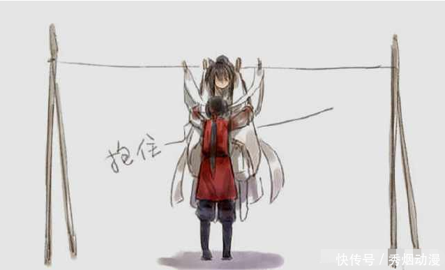 天官赐福:若邪被洗干净晾起来,厄命:这是谁家的