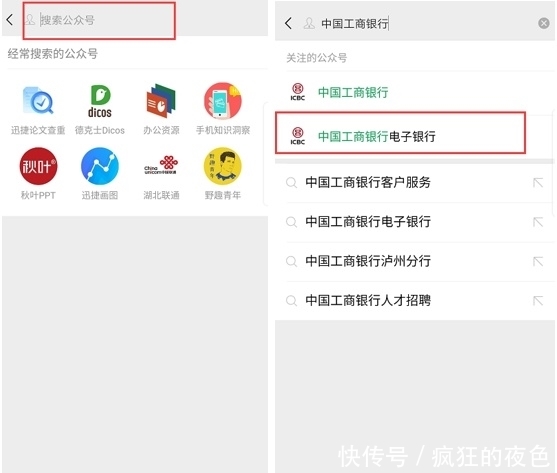 t019de59532c286b674.jpg?size=557x473