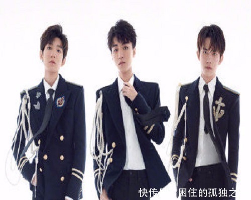 TFBOYS六周年演唱会被指难听,王俊凯粉丝无应援原因是 TFBOYS六周年演唱会被指难听,王俊凯粉丝无应援原因是