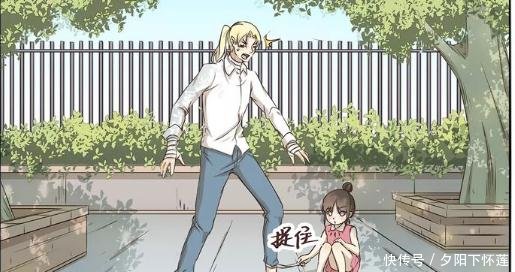 搞笑漫画:木乃伊衣服选漫画!付钱时就不有点绘制药店美国中情局图片
