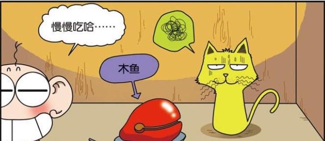 爆笑农场:有效的取暖方法,吃斋的猫应该吃木鱼