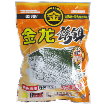 龍魚所有品種圖片大全集視頻講解（龍魚所有品種圖片大全集視頻講解下載）