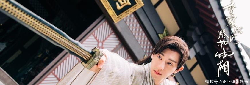 香蜜中的忘川老头,到底是什么来头