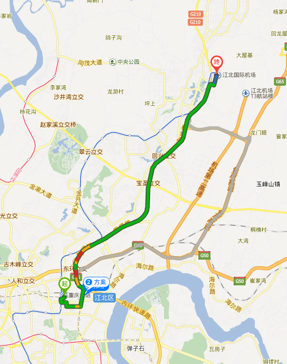 重庆北和重庆站哪个离江北机场近?_360问答