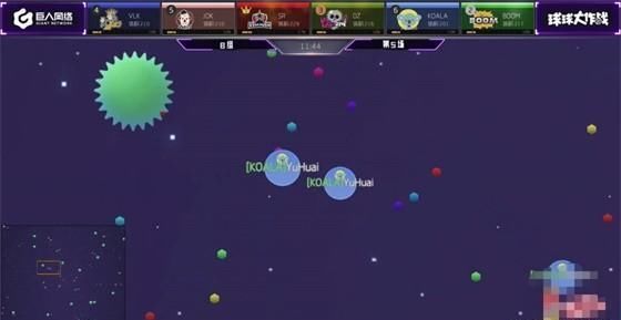 球球大作战年终总决赛B组战报JOK SR VLK挺