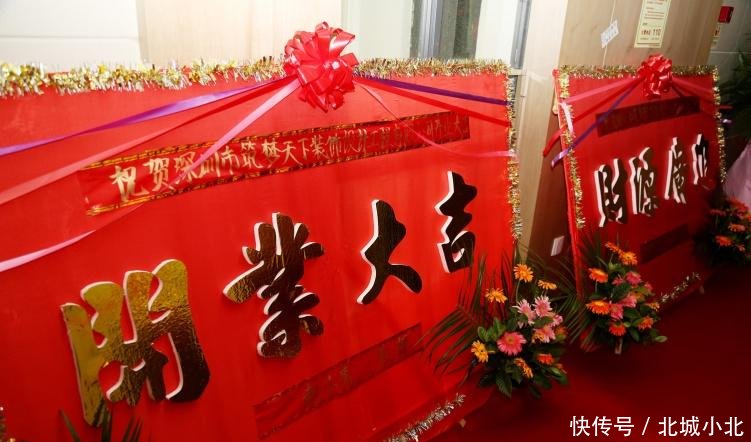 为什么老板不做法人