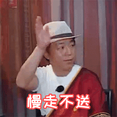 《极限挑战》孙红雷为什么坚持贱卖火腿?真相又被剪了