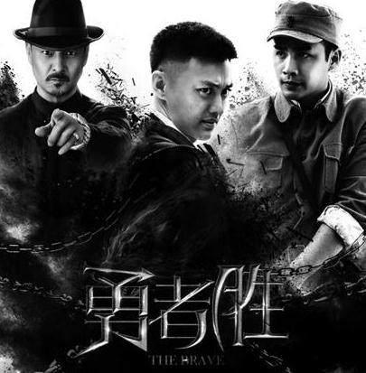 六月最火的电视剧收视率排行榜:《扶摇》垫底