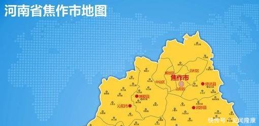 武陟各乡人口_武陟油茶