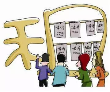 \"存房\"新模式解决长租痛点问题 \"存房\"业务有什么主要运