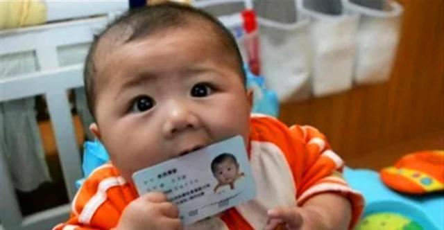 身份证多久可以拿到