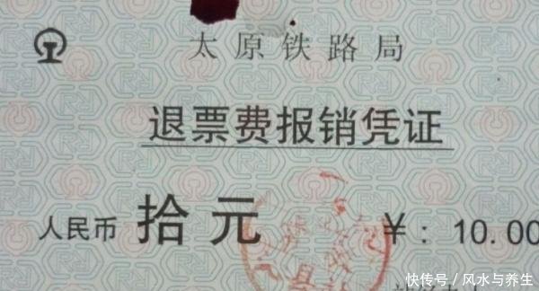 高铁可以改签吗