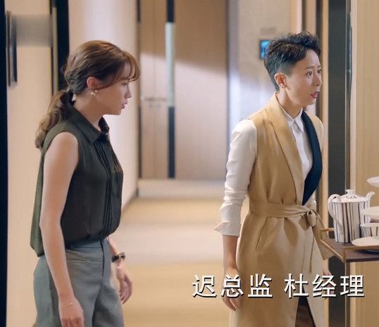 《温暖的弦》里有太多经典穿搭,良心剧每个镜