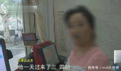 大爷偷彩票,只因年轻做梦中大奖,刮开所有彩票