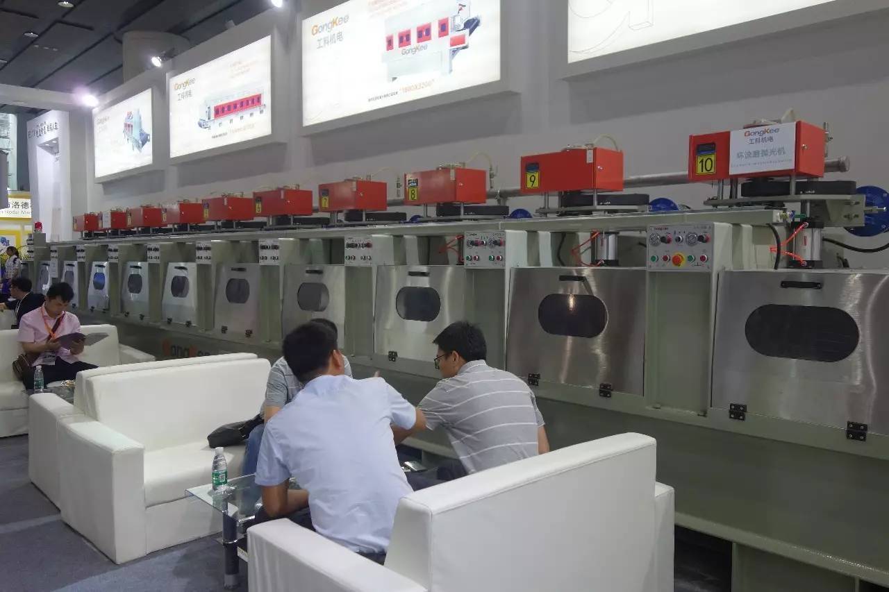 中國(guó)國(guó)際陶瓷工業(yè)技術(shù)與產(chǎn)品展覽會(huì)(圖6) 中國(guó)國(guó)際陶瓷工業(yè)技術(shù)與產(chǎn)品展覽會(huì)(圖6)