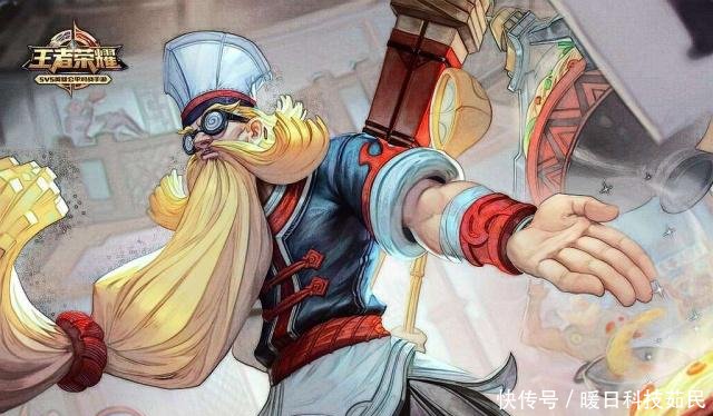 王者荣耀S15王者快跑最脏套路,只需1招,让对