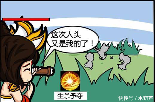 元芳武则天狄仁杰三人都没能将韩信击败,并不是韩信厉害