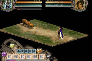 金庸群侠传排名_金庸群侠传(2)