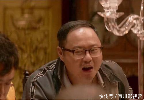 什么叫演员!看完《西虹市首富》中的他,我明白