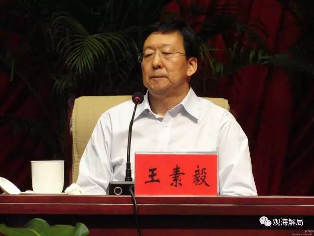 【转】北京时间 媒体盘点31省份首虎:29人获刑 24人判10年以上 - 妙康居士 - 妙康居士~晴樵雪读的博客 【转】北京时间 媒体盘点31省份首虎:29人获刑 24人判10年以上 - 妙康居士 - 妙康居士~晴樵雪读的博客