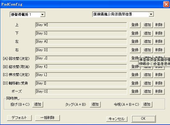 可进行如下操作(设置),用英文怎么说?补充:输