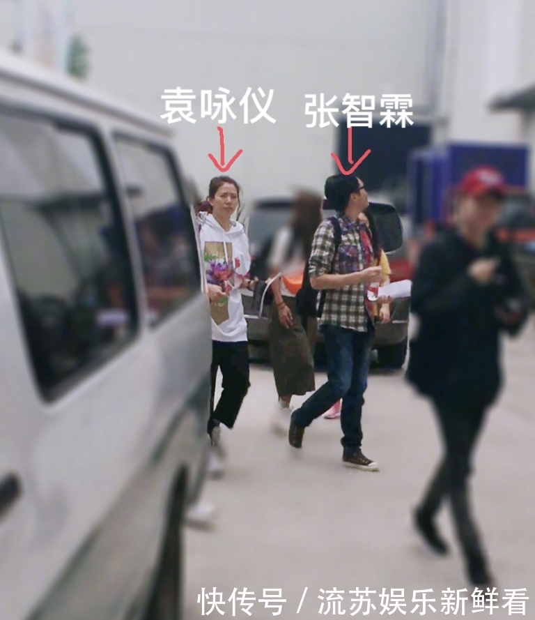 怎么查学历信息