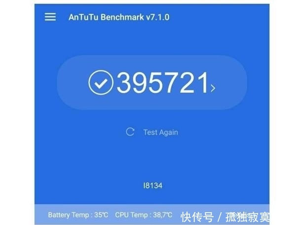 高通骁龙855的GeekBench跑分曝光,单核3545