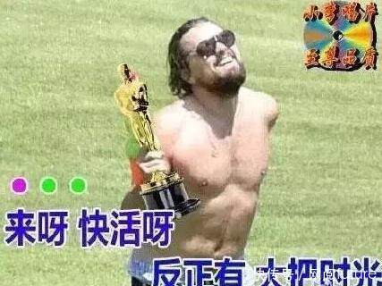 远离奶头乐陷阱,国家网信办联合整治炒作明星