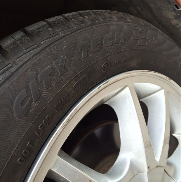 轮胎表面字母CITY TECH开头的是什么轮胎_3